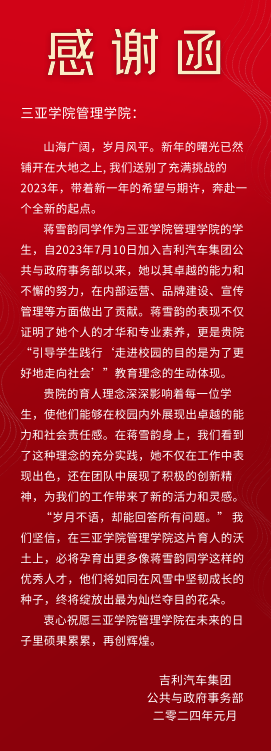 图片1(3).png